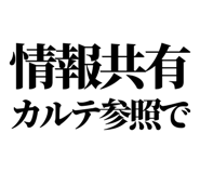 843853902