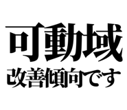 843853906