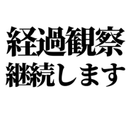 843853907