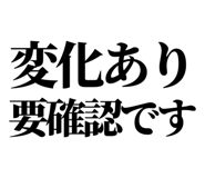 843853908
