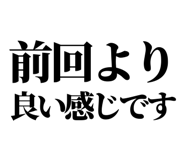 843853909