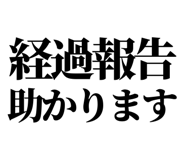 843853911