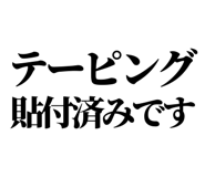 843853913