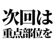 843853917