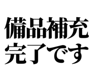 843853922