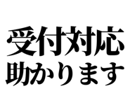 843853925