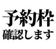 843853926