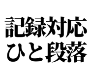 843853929