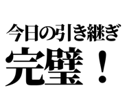 843853935