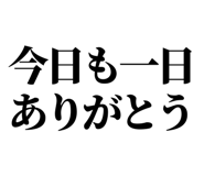 843853936