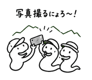 843853975