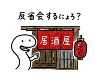843853980