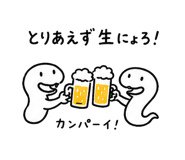 843853981