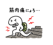 843853983
