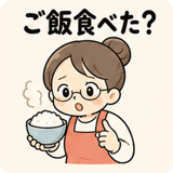 843853985