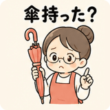 843853986
