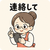 843853990