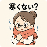 843853993