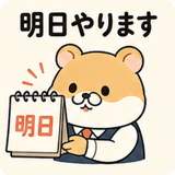 843854098