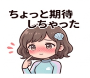 843854267