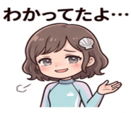 843854268