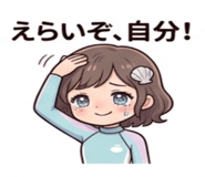 843854275