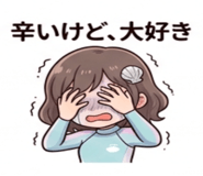 843854280