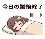 843854283