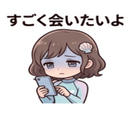 843854284