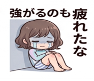843854285