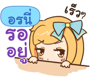 843854353