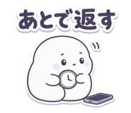 843854434