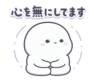 843854437