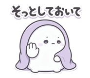 843854441