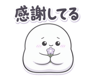 843854449