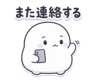 843854464