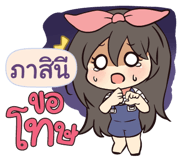 843854469