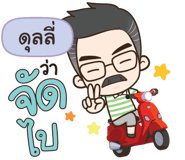843854612