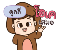 843854615
