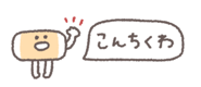 843854818