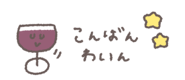 843854819