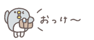 843854822