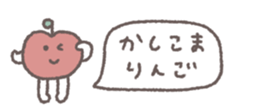843854823