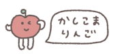 843854823