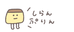 843854824