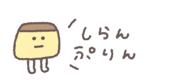 843854824