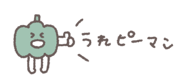 843854826