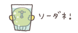 843854830