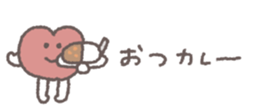 843854831