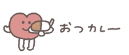 843854831